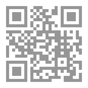Qr Code الطيف