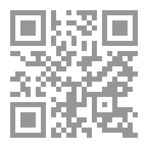 Qr Code The Lost Continent