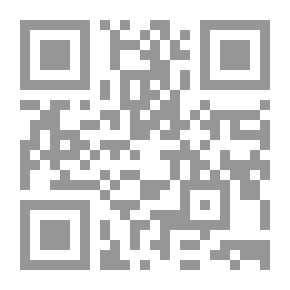 Qr Code The Development of Armor-piercing Shells (With Suggestions for Their Improvement)