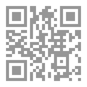 Qr Code الشهداء و وفاء الدمى