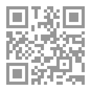 Qr Code Fragments of an Autobiography