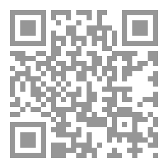 Qr Code حياة داخل حلم (Jeon Jungkook's novel Life Inside a Dream)
