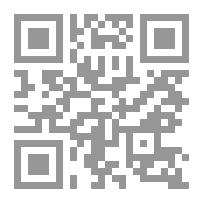 Qr Code التطوير التنظيمي ؛ القواعد النظرية والممارسات التطبيقية