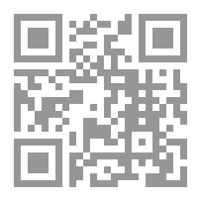 Qr Code رعشة قلم