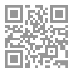 Qr Code Description des plantes potagères