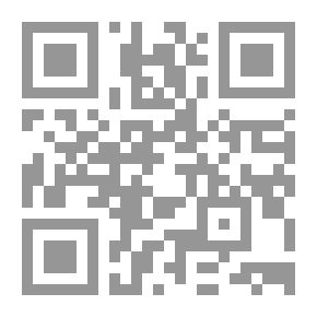 Qr Code الإبْتِلَاءُ بِالشَّرِّ وَالْخَيْرِ فِتْنَةً (اَلْدَّاءُ وَالْدَّواءُ)
