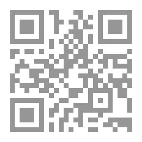 Qr Code يا مالكا.. قلبي
