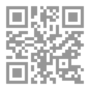 Qr Code إليك يا ولدي