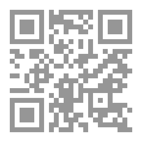 Qr Code العقد الاجتماعي