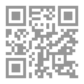 Qr Code الخليج العربي في عصر ما قبل التاريخ - صلات دلمون بأمور وبالآموريين 2050-1530 ق.م