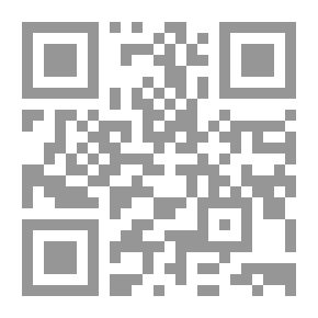Qr Code التعليم الإلكتروني – تطبيقات مستحدثة