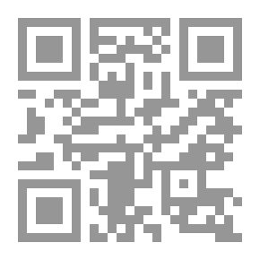 Qr Code دليل لتكوين اللغة الإنجليزية