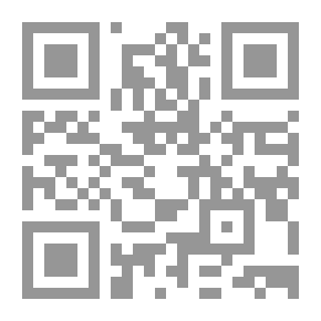Qr Code The Jingle Book