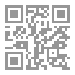 Qr Code The Food Problem