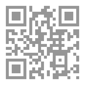 Qr Code قصة الروح