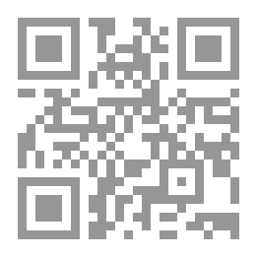 Qr Code The Lines Of Faraj `A Journey Into The Depths Of The Human Soul` .. Your Way To Creativity And Contentment