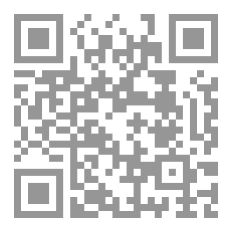 Qr Code تشجير كتاب العارية