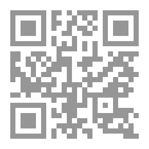Qr Code Ayúdate!: (self-help) con ejemplos sobre el caracter, la conducta y la ...