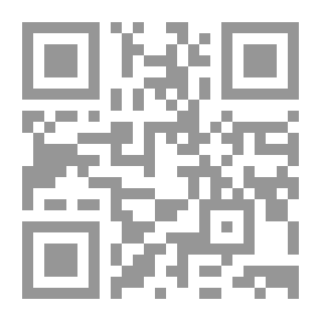 Qr Code ليه دينتس دو تيغري