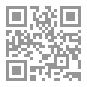 Qr Code غصه ولقاء مفاجئ