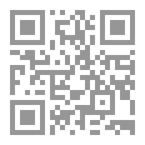 Qr Code Houston: The Feast Years. An Illustrated Essay