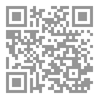 Qr Code الذكاء الاصطناعي بمنظور الاخصائي الاجتماعي
