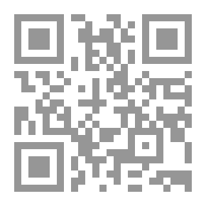 Qr Code Turkish Coffee
