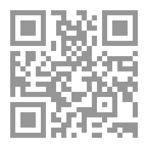 Qr Code الدلالة والتحول الرمزي في الشعر العربي المعاصر بين 1980-2010.م