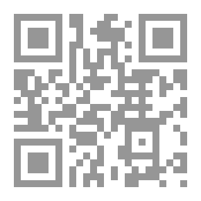 Qr Code الأمن القومي المصري والحفاظ عليه