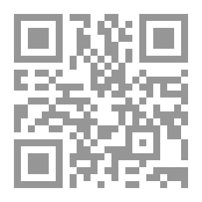 Qr Code في الأدب المصري المعاصر