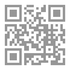 Qr Code المعالجات البديلة : الوخز الإبري - التمارين الحركية - المنعكسات - اليوغا - العلاجات الفيزيائية - الدواء الطبيعي - الأعراض والمعالجة