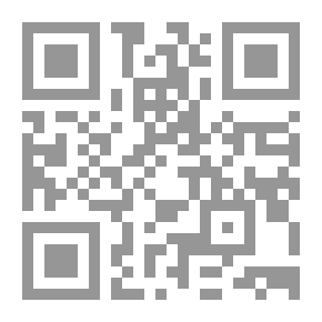 Qr Code حصاد الشوك