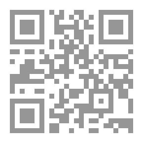 Qr Code تطبيقات دراسة الحالة (في الإرشاد النفسي والتربوي والمهني)