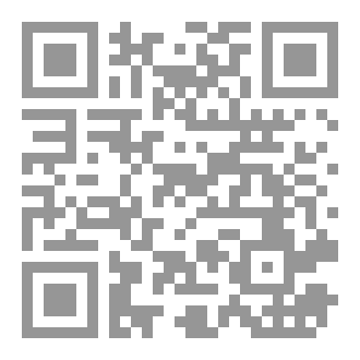 Qr Code فكرة اليد الواحدة
