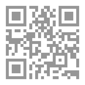 Qr Code Studies In Specialized Financial Accounting