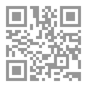 Qr Code لفتوحات الربانية على الأذكار النواوية ج؛ 2