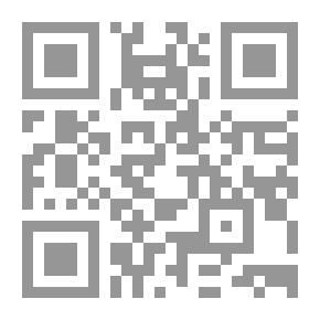 Qr Code من هو الدكتور سوس؟