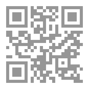 Qr Code Reform Of The Muslim Community In The Light Of The Sunnah And The Biography