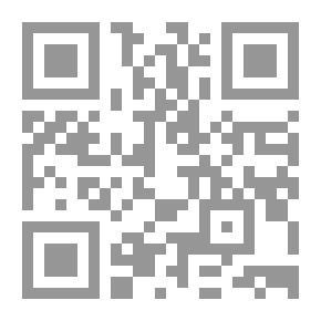 Qr Code نحو الحرية في السعودية ؛ `إيحاءات كونية وذاتية` واستفهامات لم نجب عنها بعد