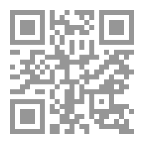 Qr Code في ظلال السيرة النبوية: غزوات الرسول `صلى الله عليه وسلم`