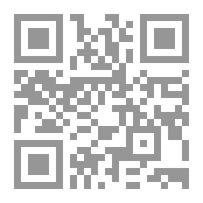 Qr Code التقصير في القانون