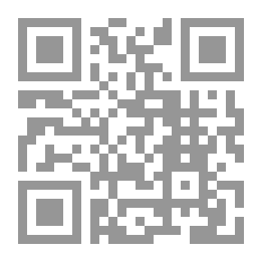 Qr Code ديوان سأخرج من صورتي ذات يوم