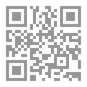 Qr Code La Source، Dictionnaire de la Langue Francaise، Francais - Francais