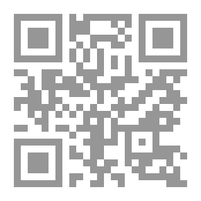 Qr Code عالم المعرفة #61: الأيديولوجية الصهيونية -القسم الثاني