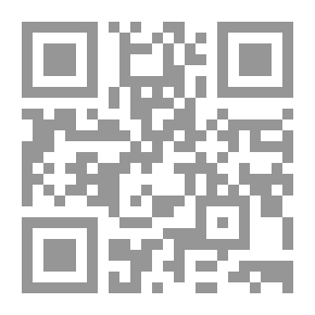 Qr Code Wandering