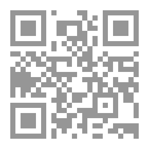 Qr Code La prigione; Acqua sul fuoco