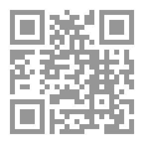 Qr Code الأخلاق الولائية