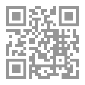 Qr Code اللغة الإنجليزية للمواطنين القادمين
