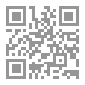 Qr Code Arabic And The Qur’anic Text: A Study Of Linguistic Issues In The Books Of The Syntax Of The Qur’an And Its Meanings In The Early Third Century AH