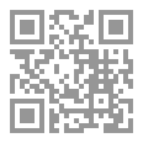 Qr Code أديلينا